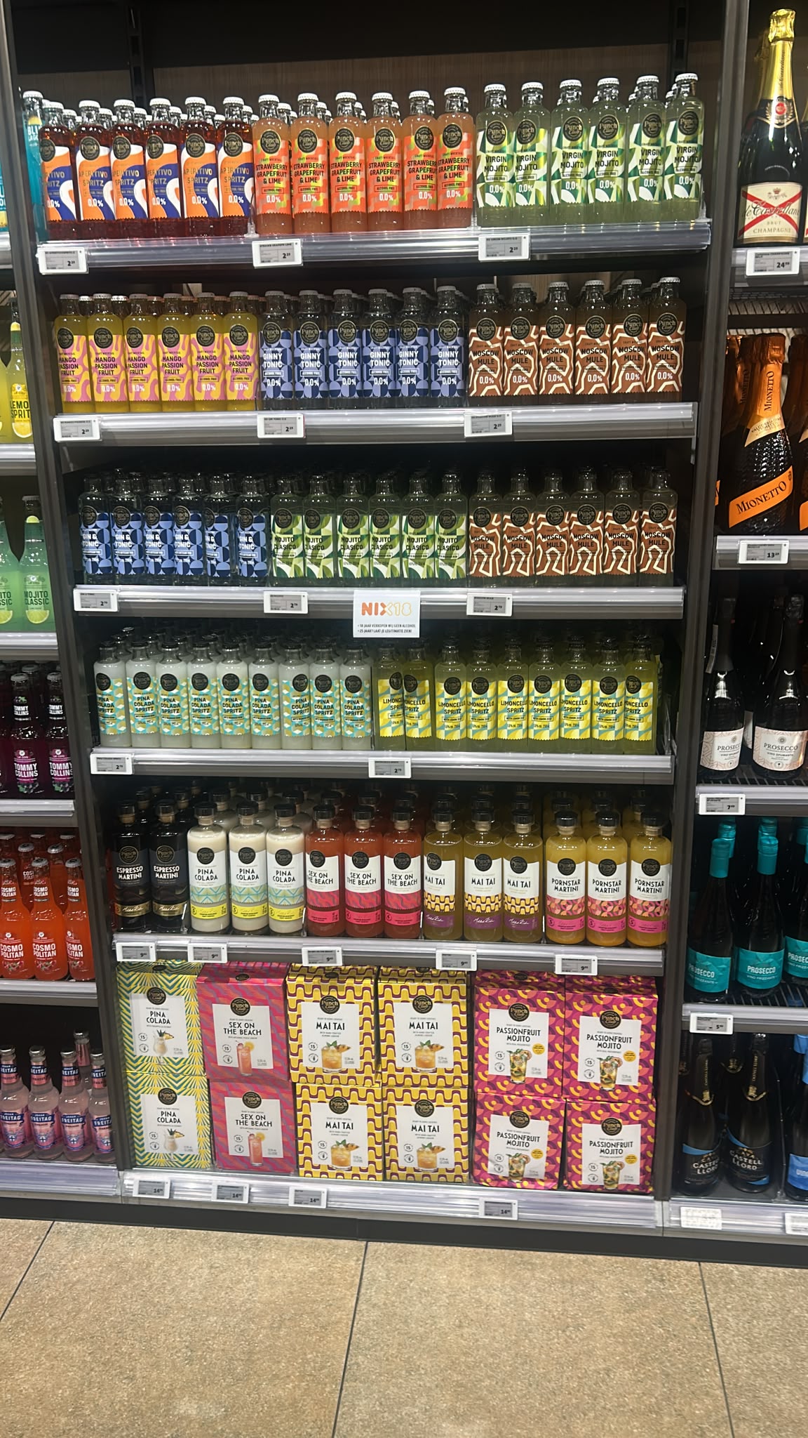 Volledig PunchClub-assortiment in het winkelschap